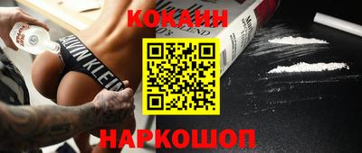 эйфоретик Дубна
