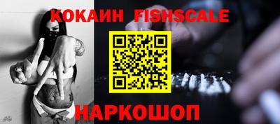 эйфоретик Дубна