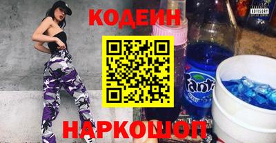 эйфоретик Дубна