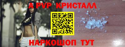 эйфоретик Дубна