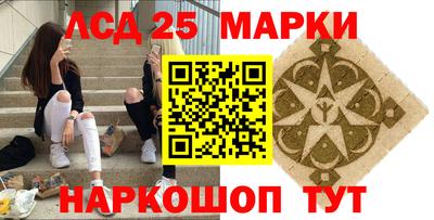 эйфоретик Дубна