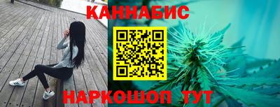 мяу мяу кристалл Донской