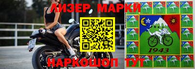 мяу мяу кристалл Донской