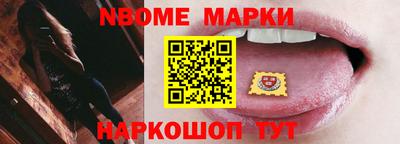 мяу мяу кристалл Донской