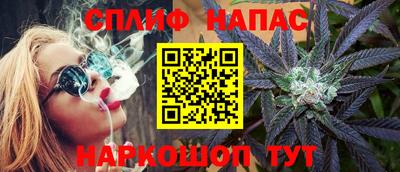 COCAINE Донецк