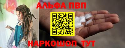 COCAINE Донецк