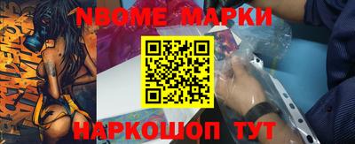COCAINE Донецк