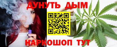COCAINE Донецк