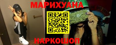 COCAINE Донецк