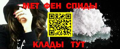 эйфоретик Дубна