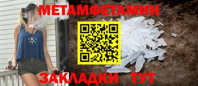эйфоретик Дубна