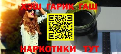 эйфоретик Дубна