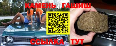 мяу мяу кристалл Донской