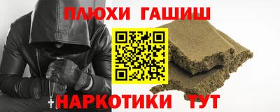 COCAINE Донецк