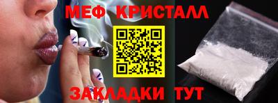 COCAINE Донецк