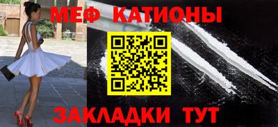 эйфоретик Дубна